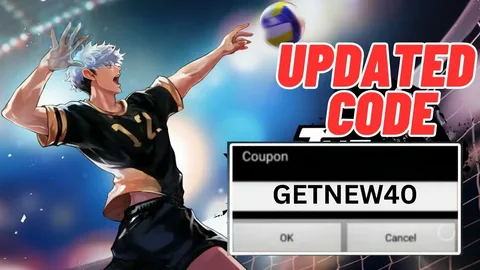 Obtain a Valid Coupon