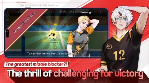 Is the Spike Volleyball story game offline? Everything You Need to Know 2 Is the Spike Volleyball story game offline?